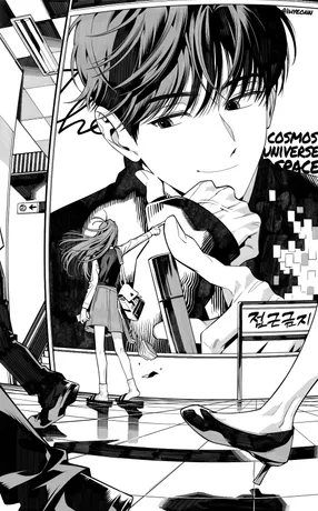 수업 내 시연 일러스트4